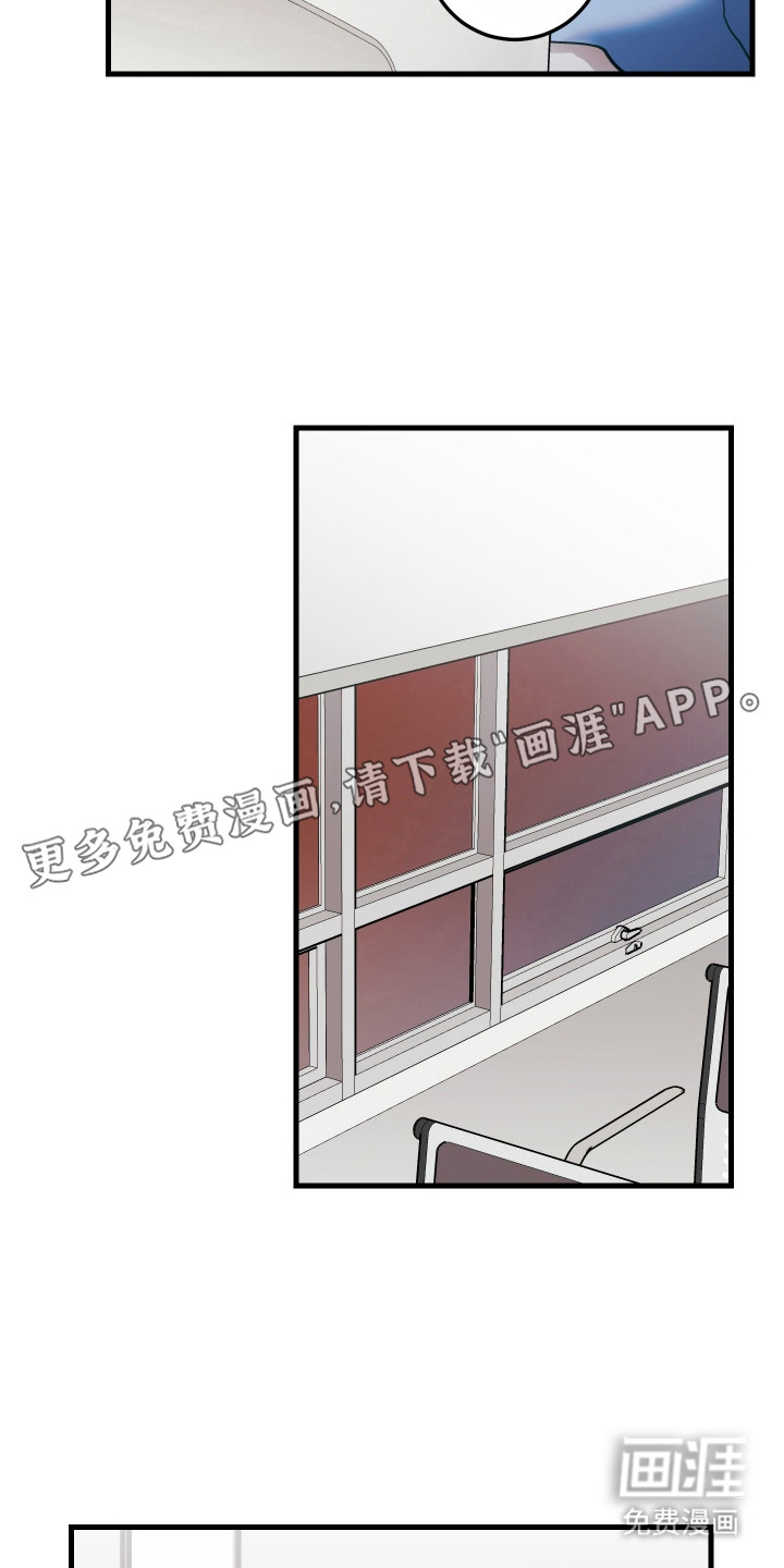 第136话17