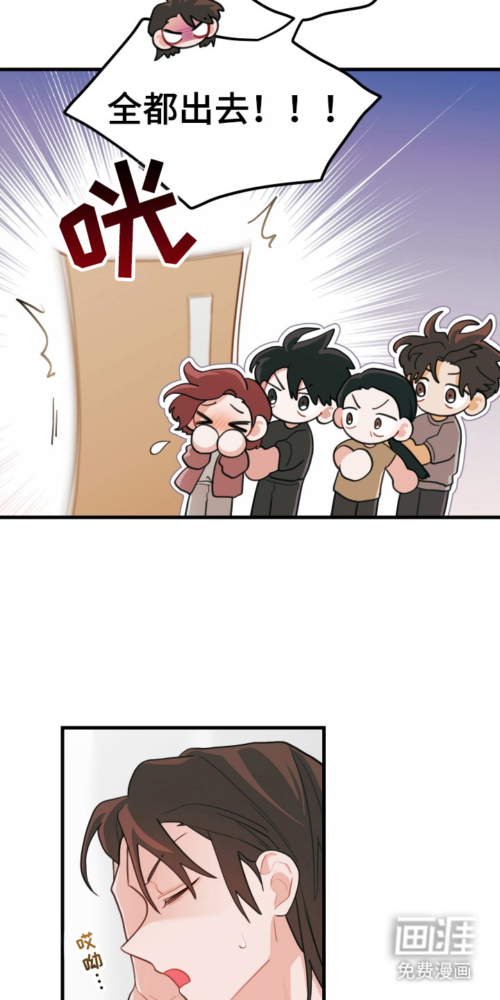 第136话11