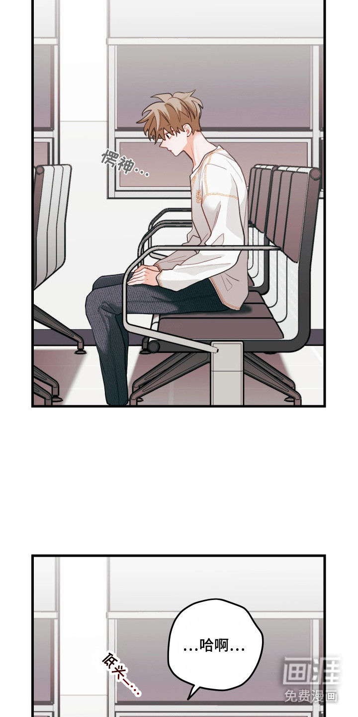 第136话18