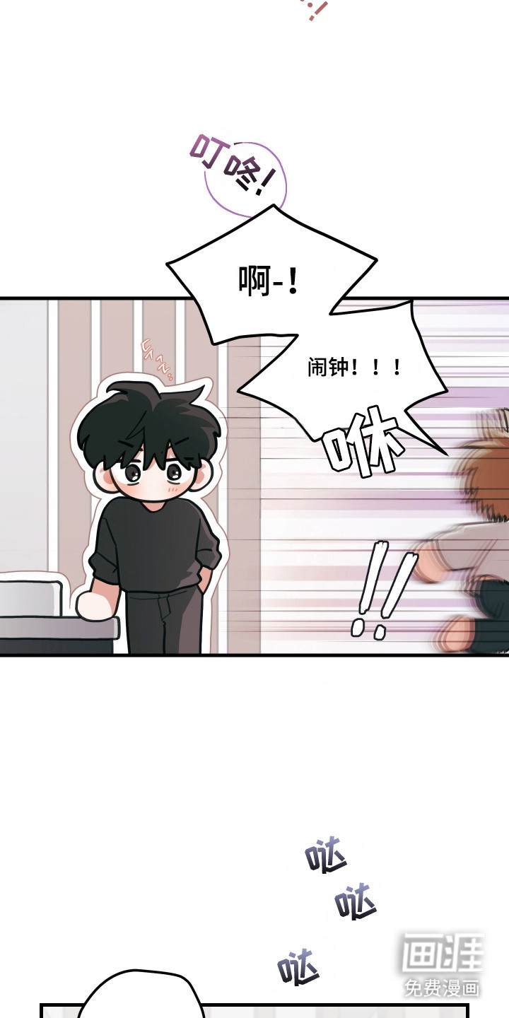 第135话11