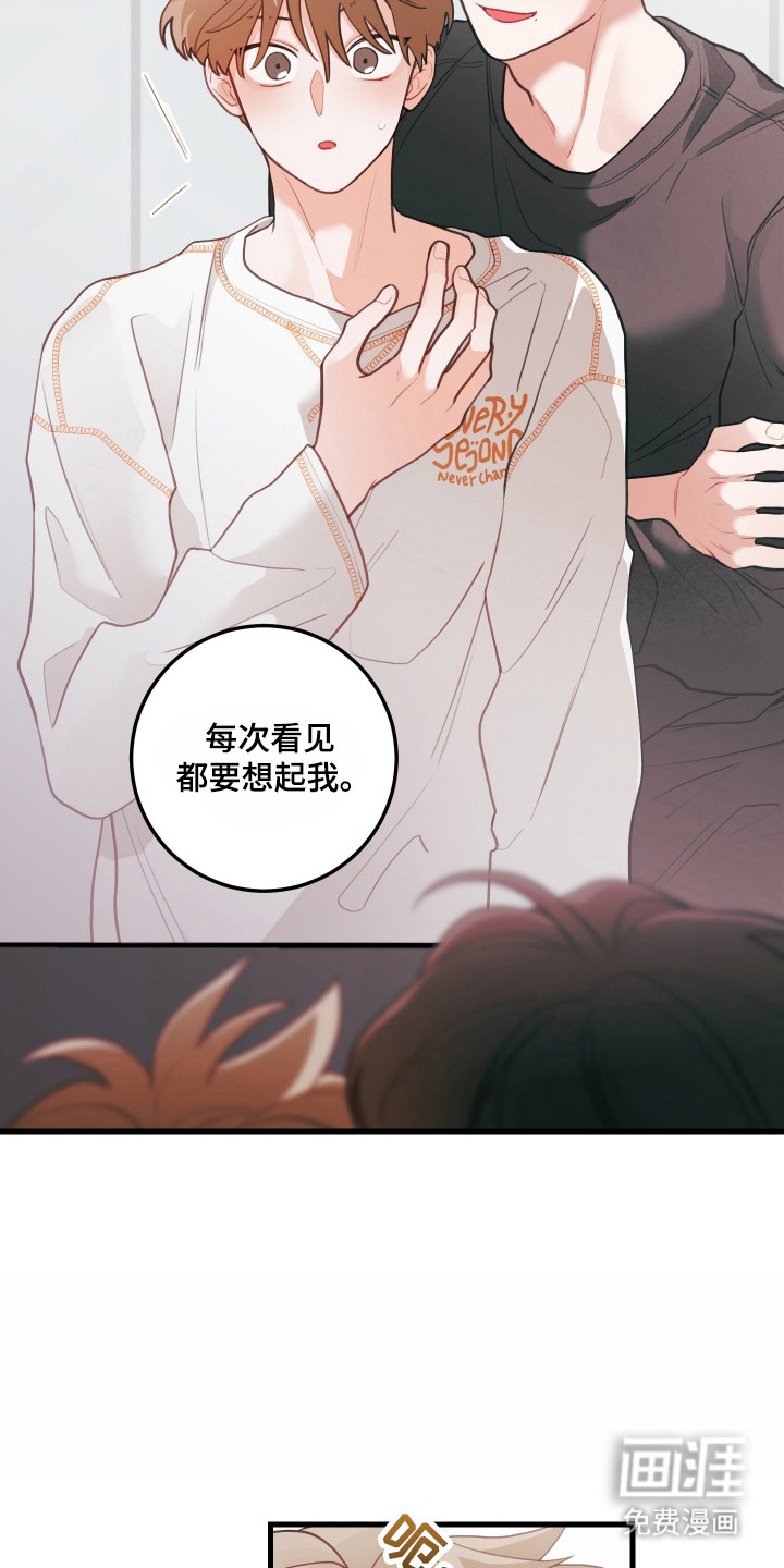 第135话3