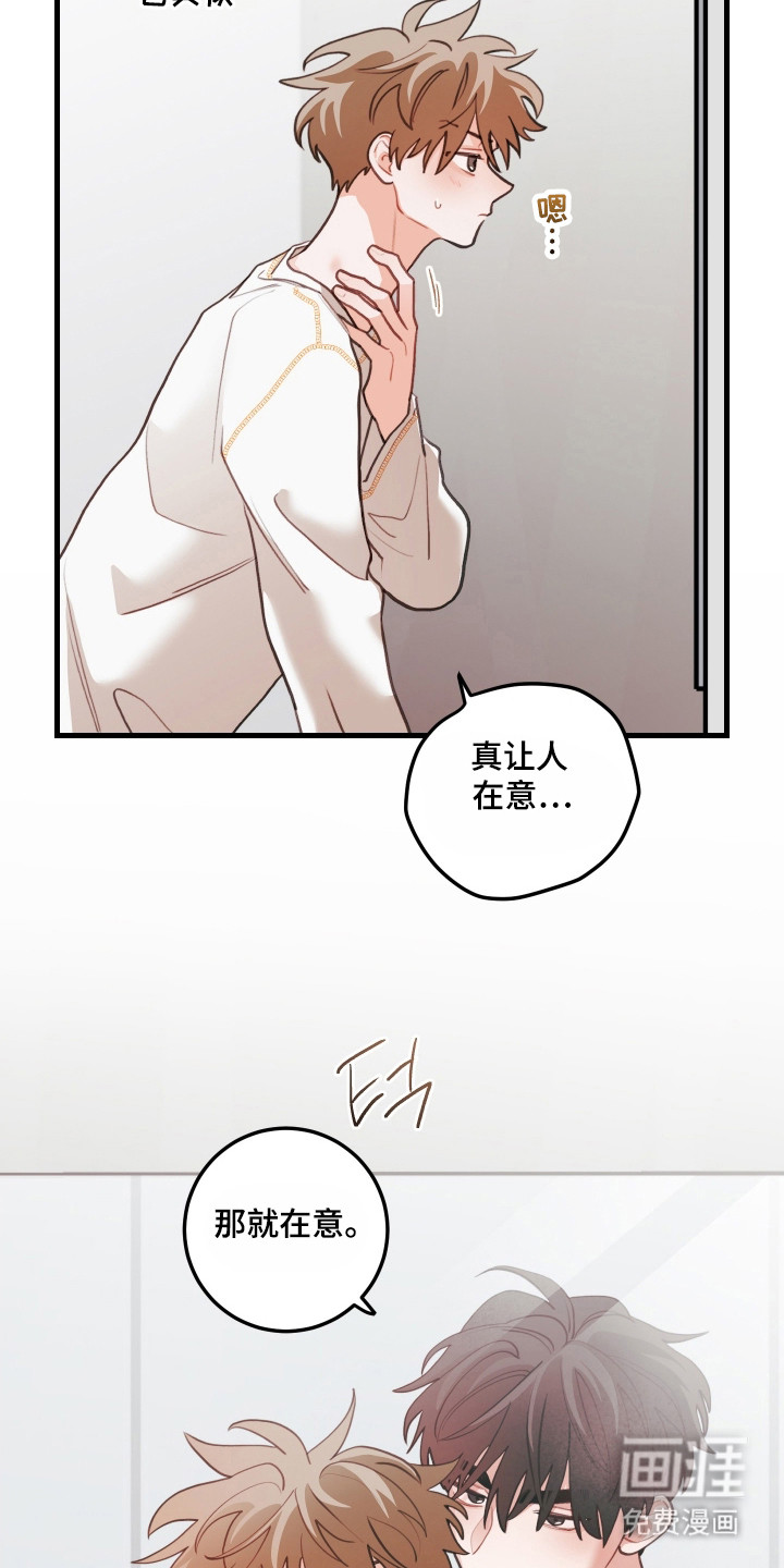 第135话2