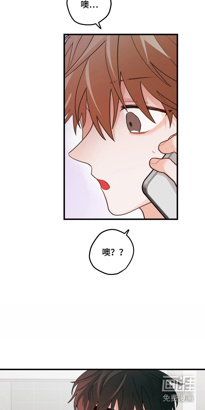 第135话17