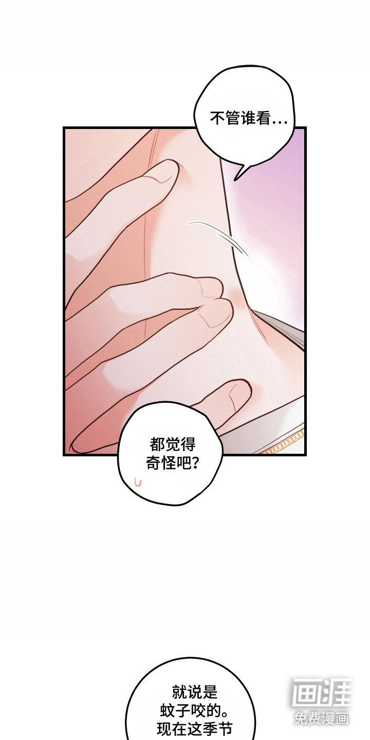 第135话0