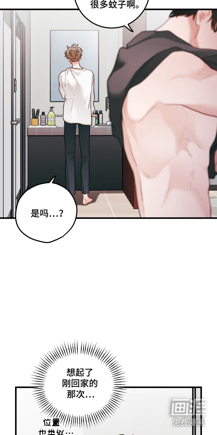 第135话1
