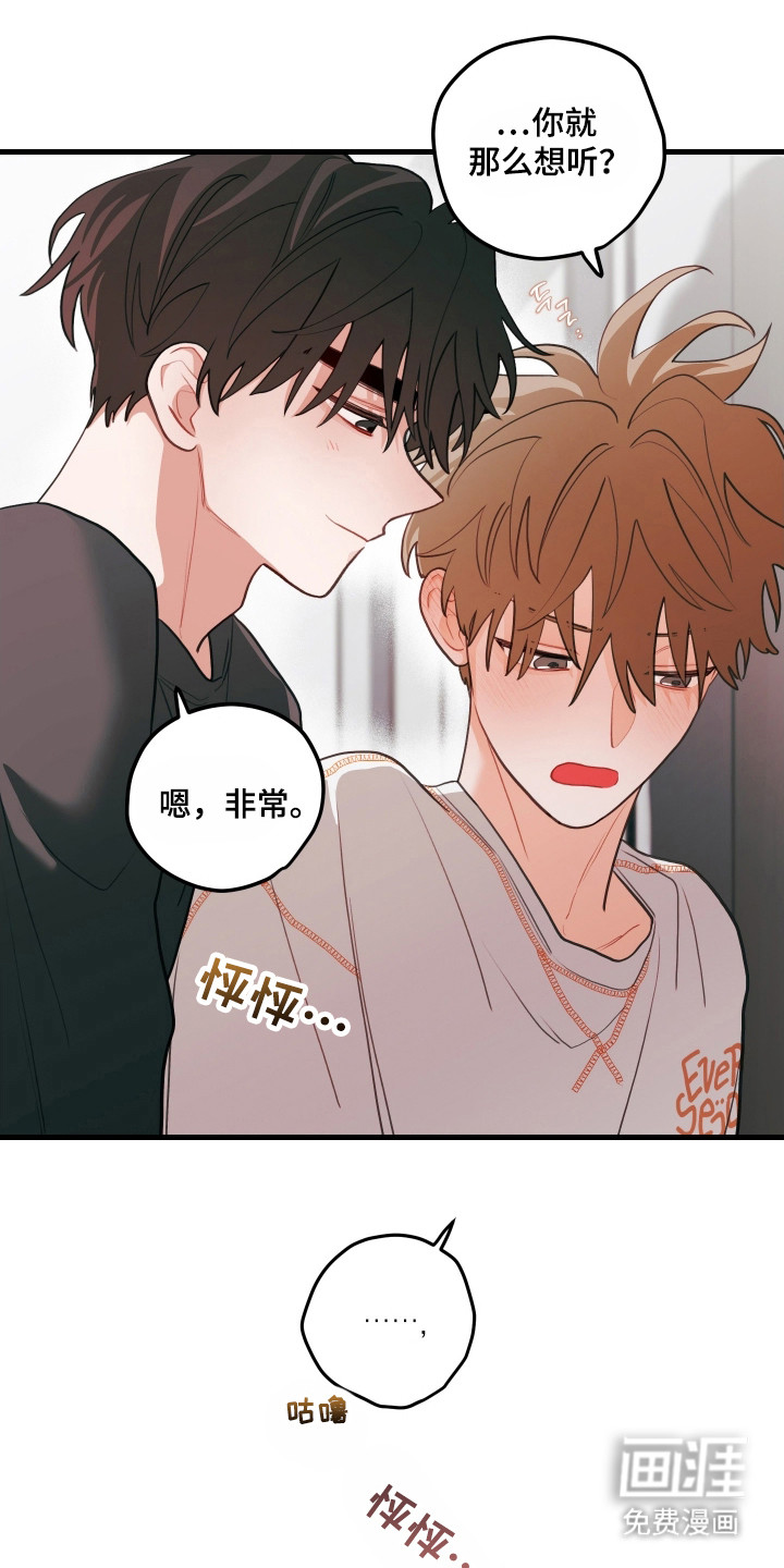 第135话10