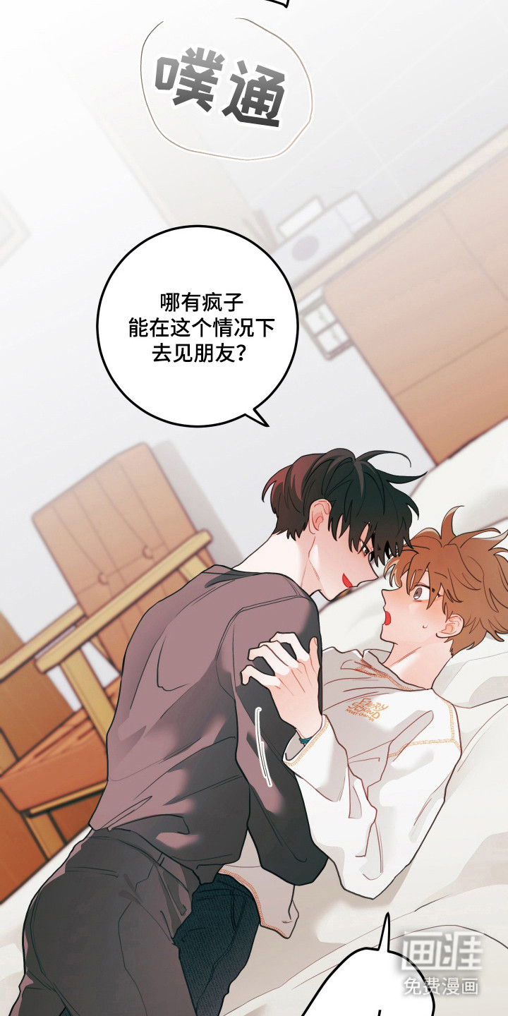第134话11