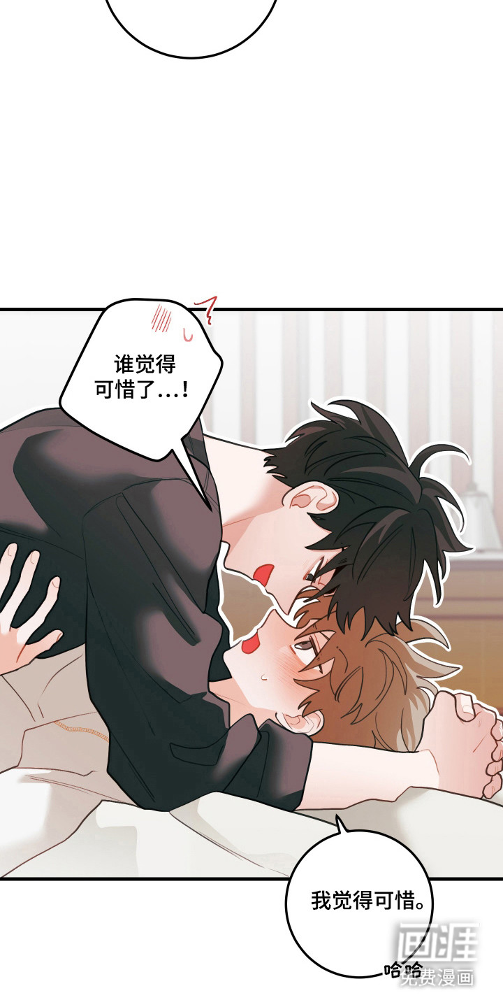 第134话14