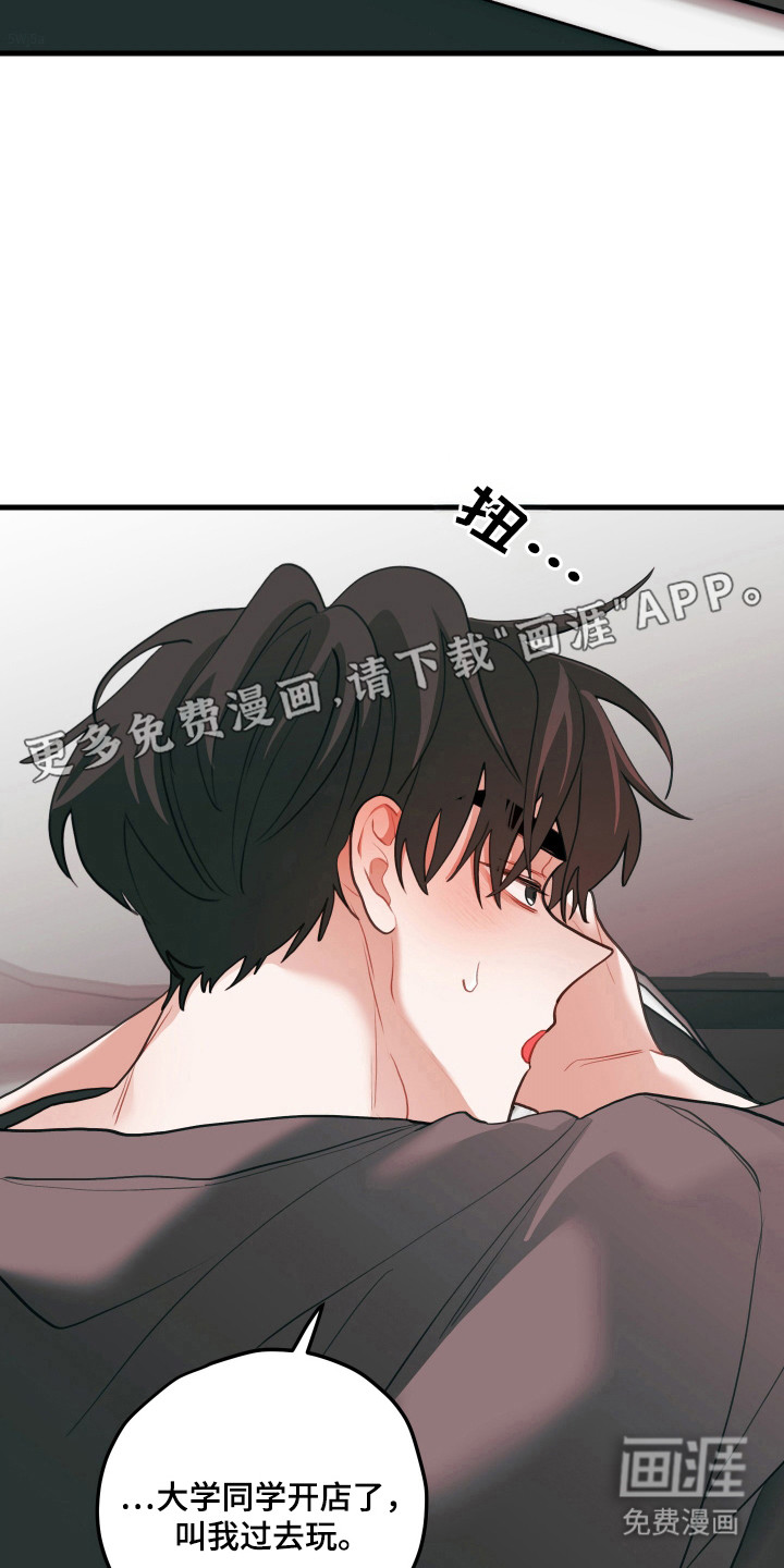 第134话1