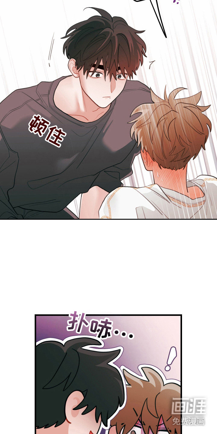 第134话22