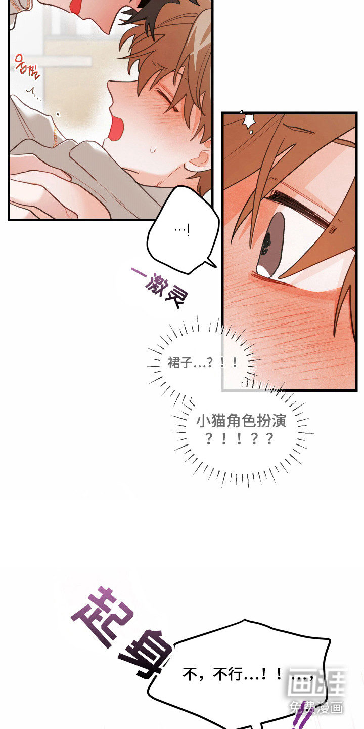 第134话21