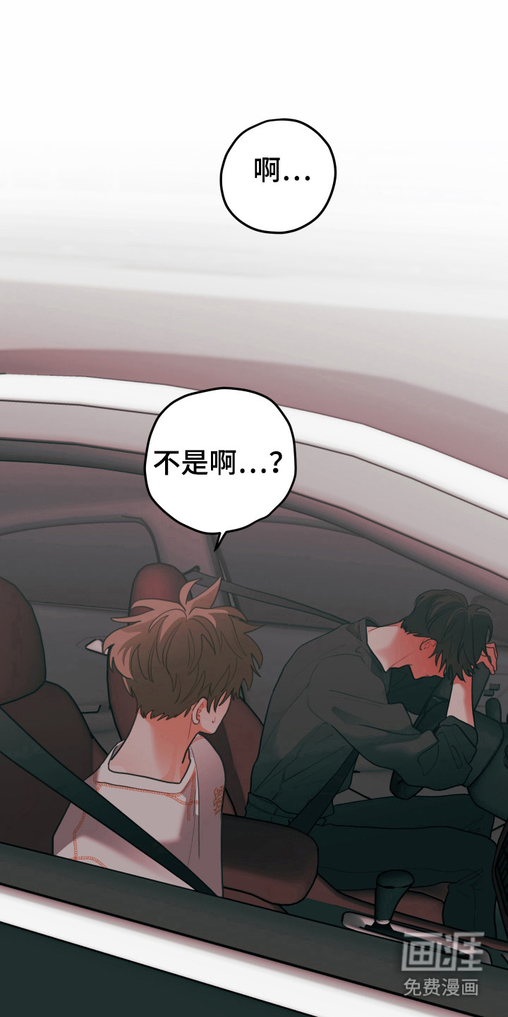 第134话0