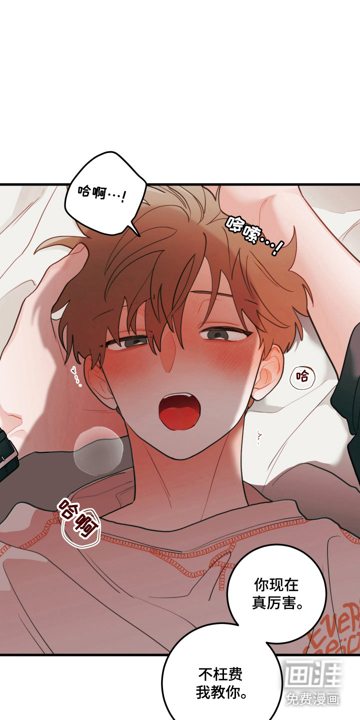 第134话15