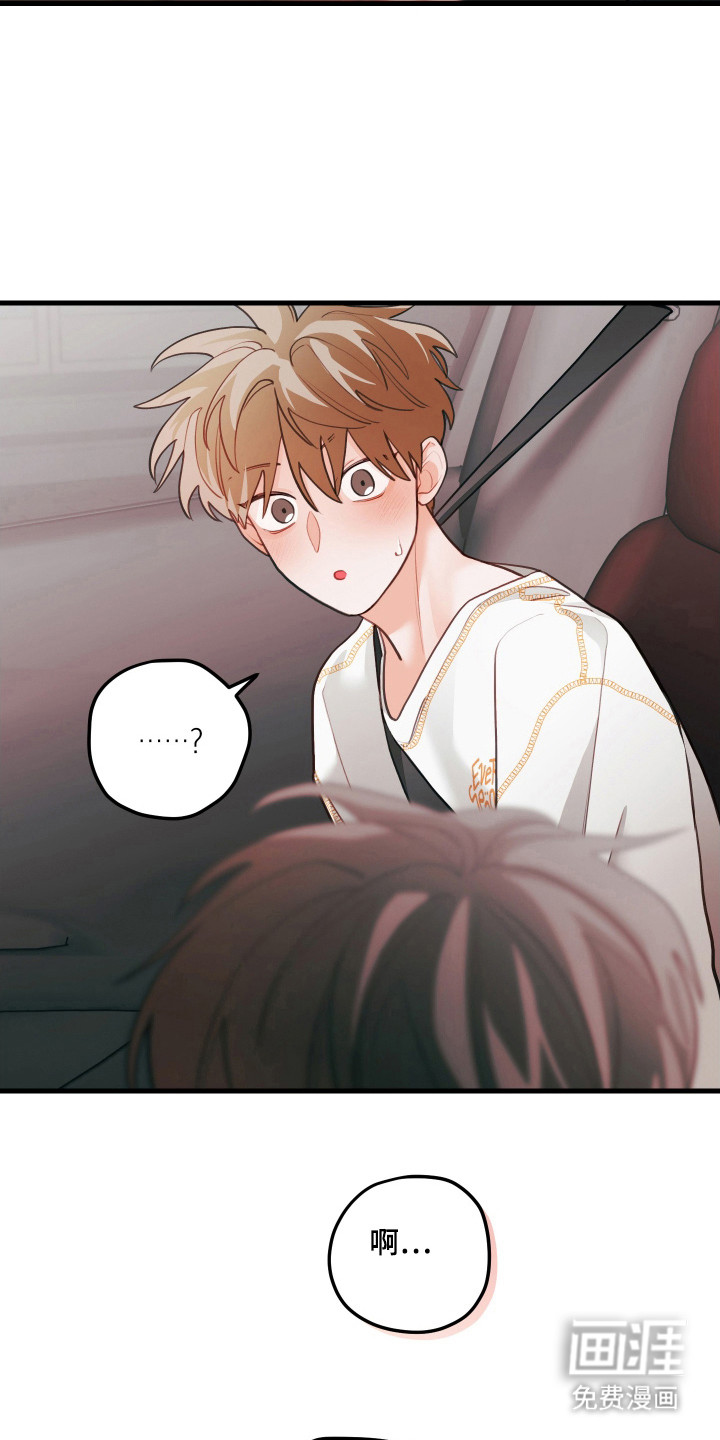 第133话31