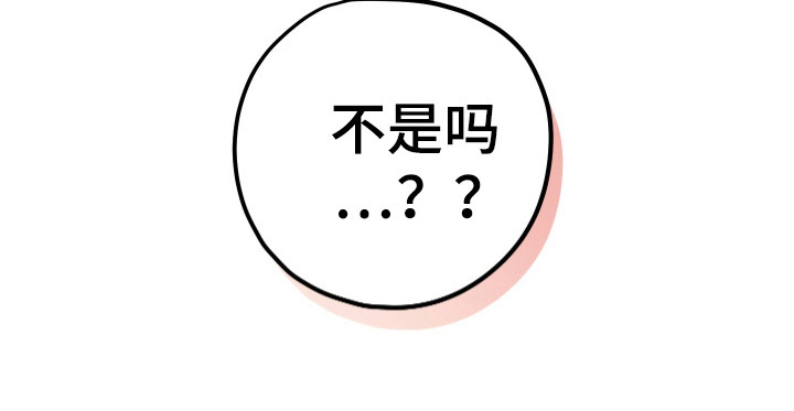 第133话32
