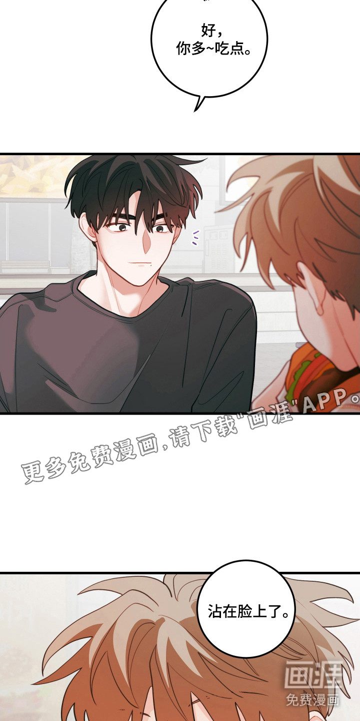 第133话1