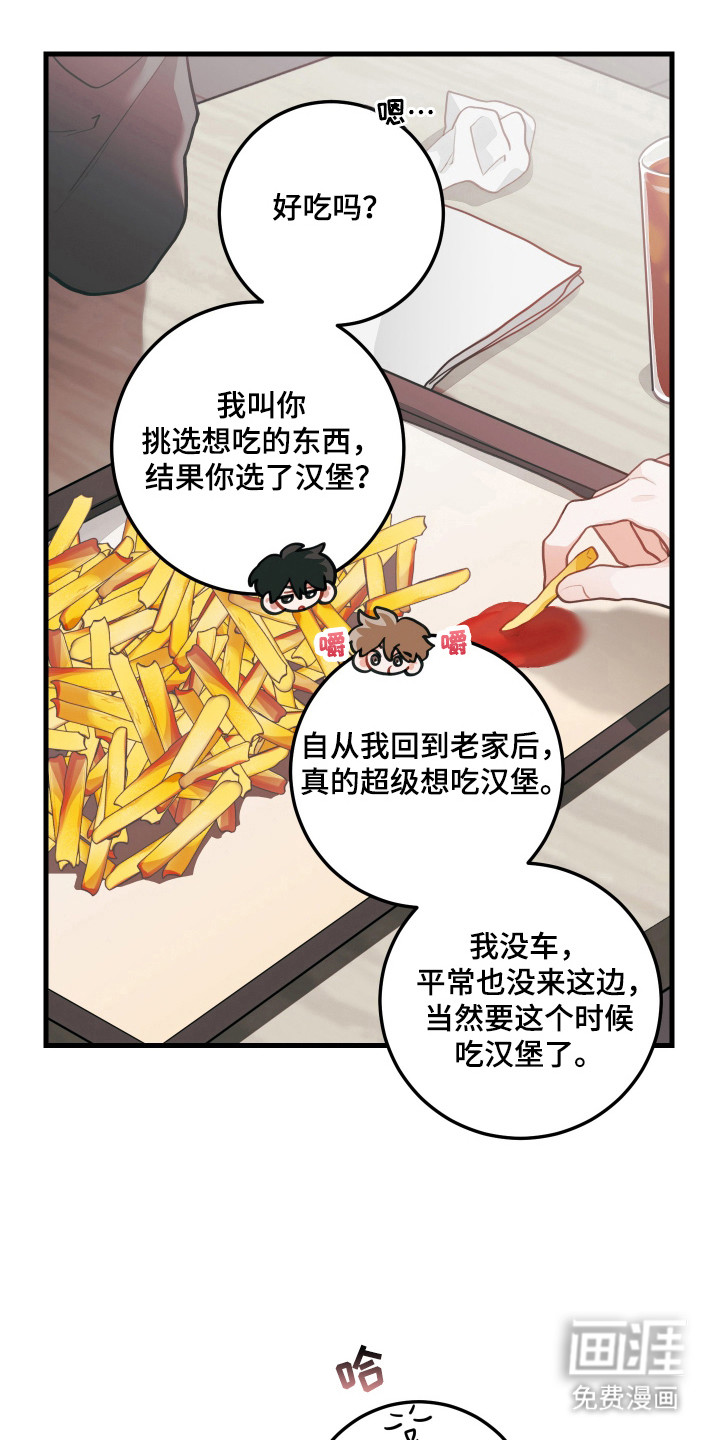 第133话0