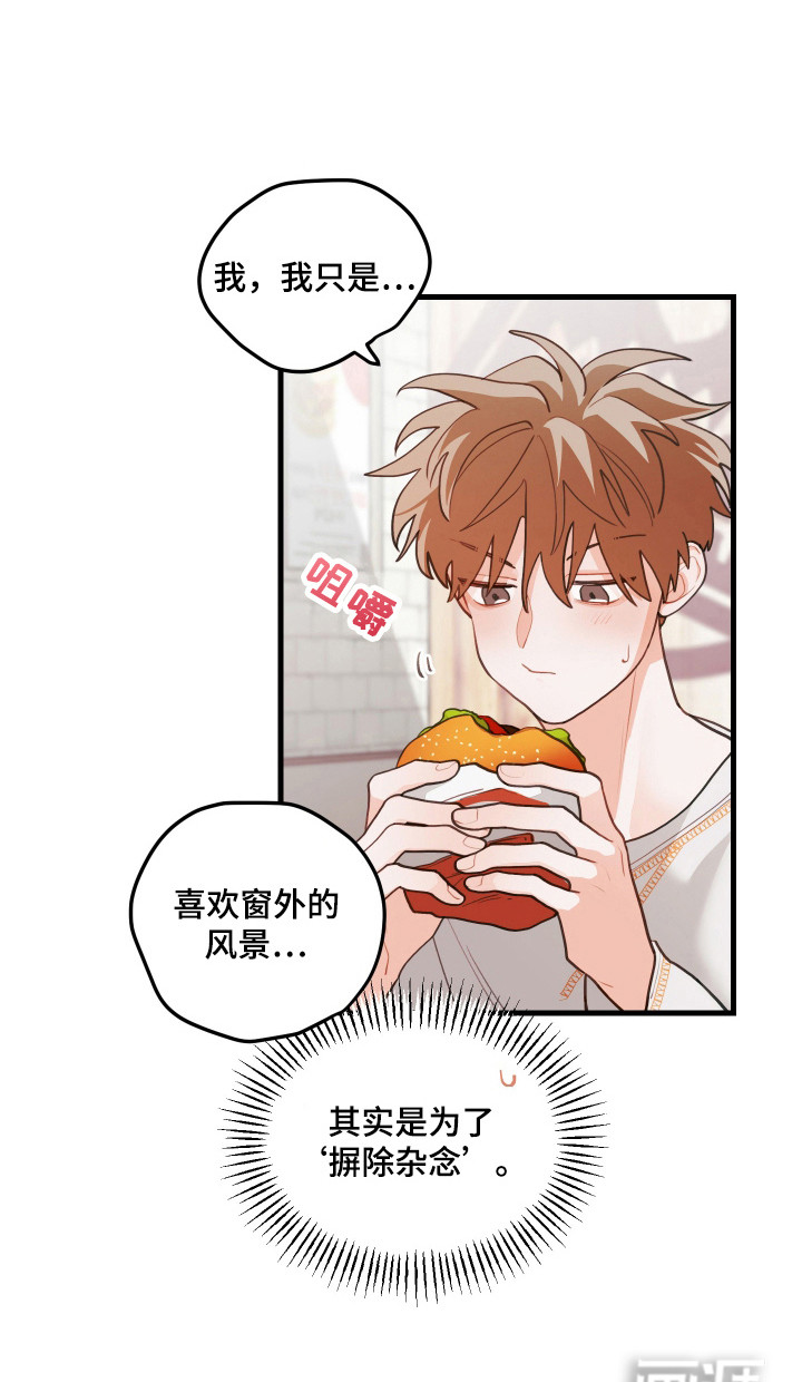 第132话24