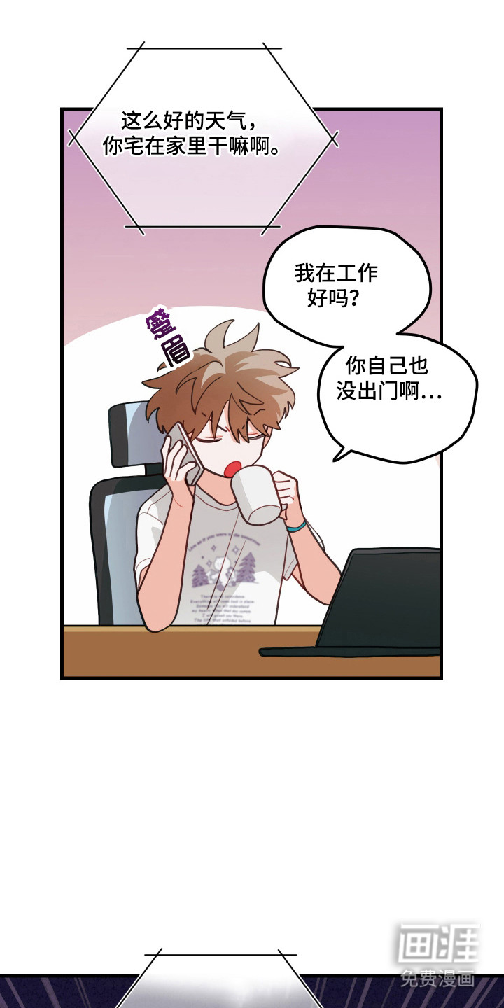 第131话21