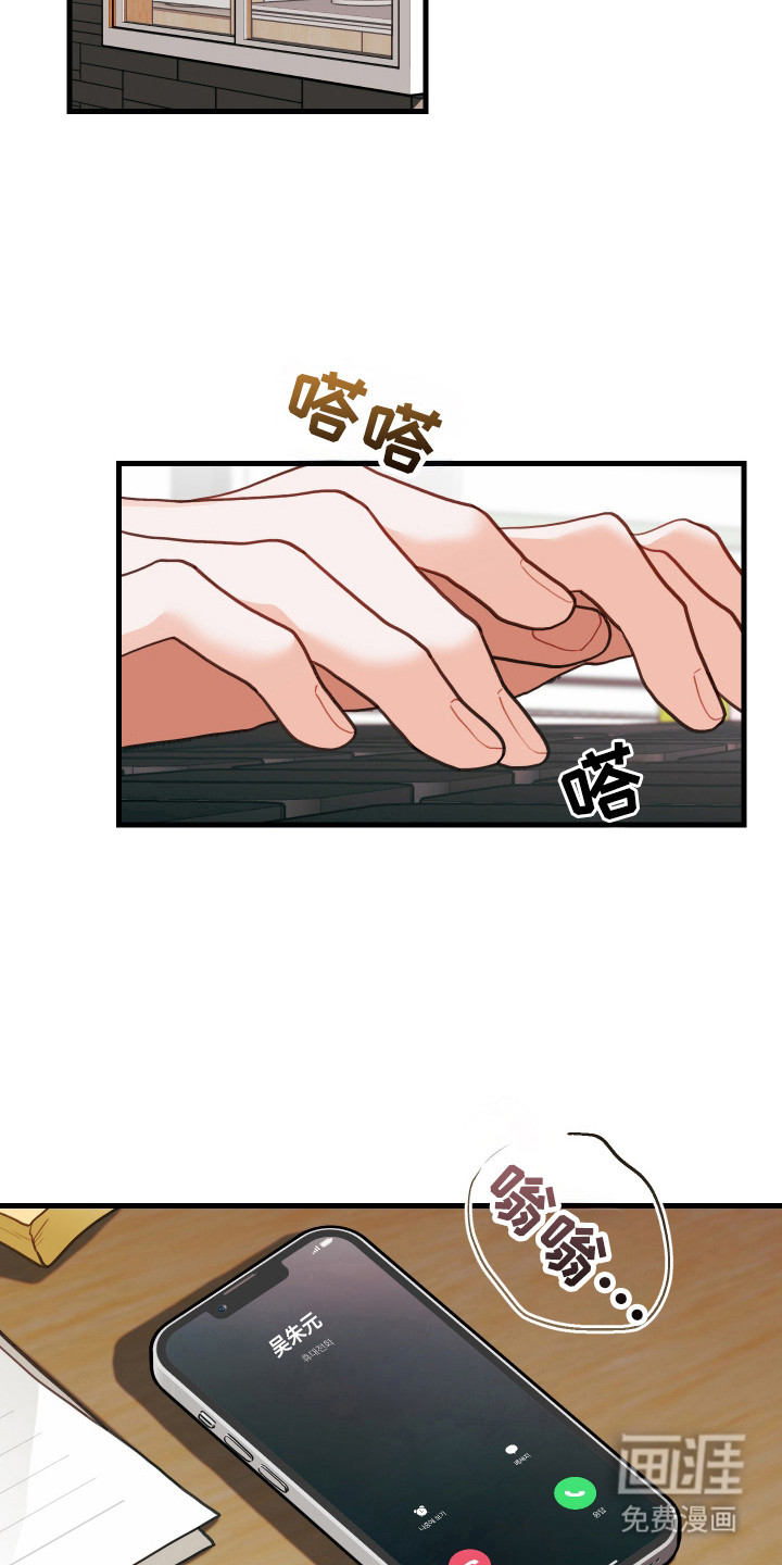 第131话17