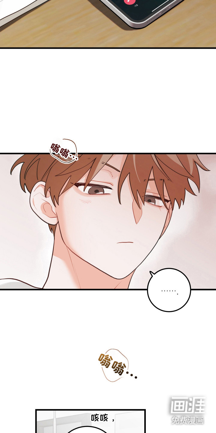 第131话18