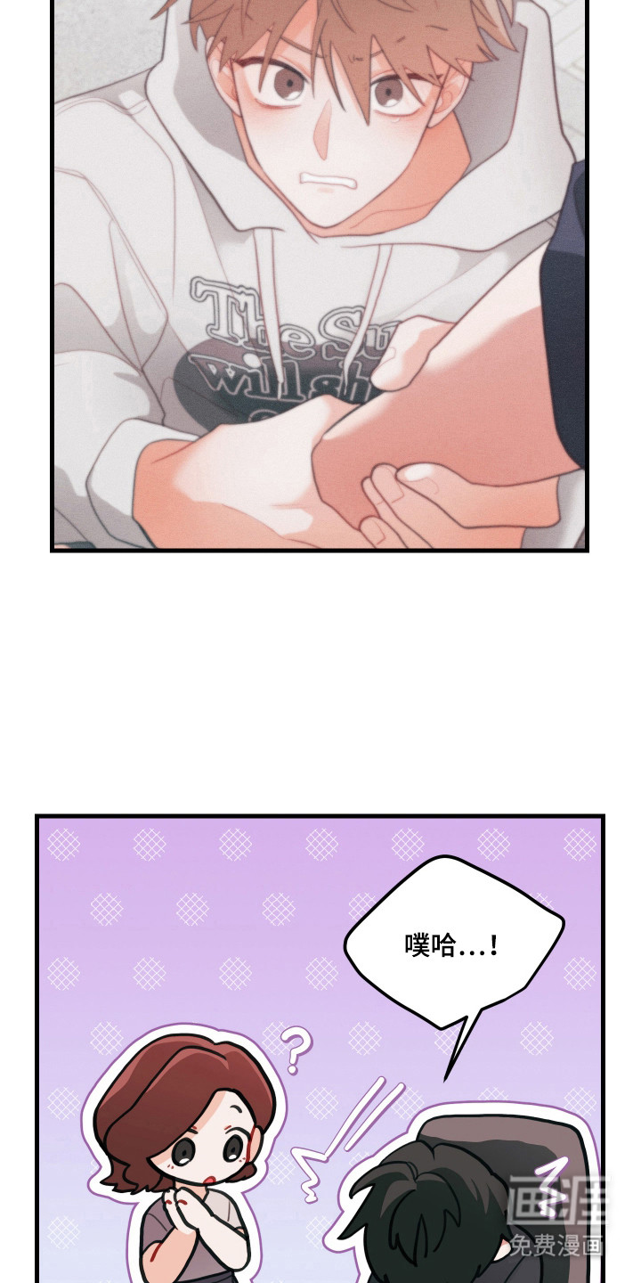 第131话1