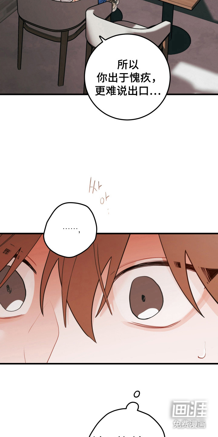 第130话2