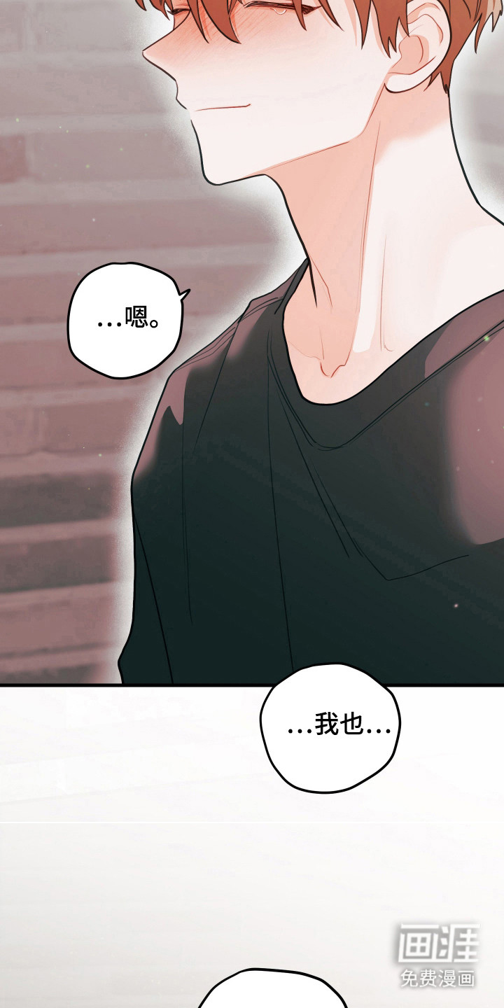 第130话16
