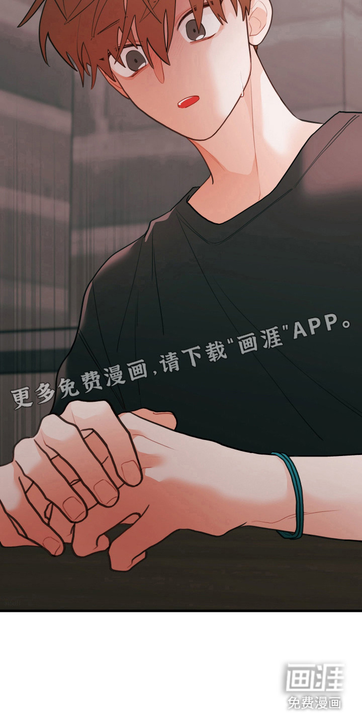 第130话5