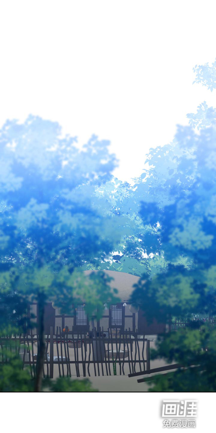 第127话 第5页