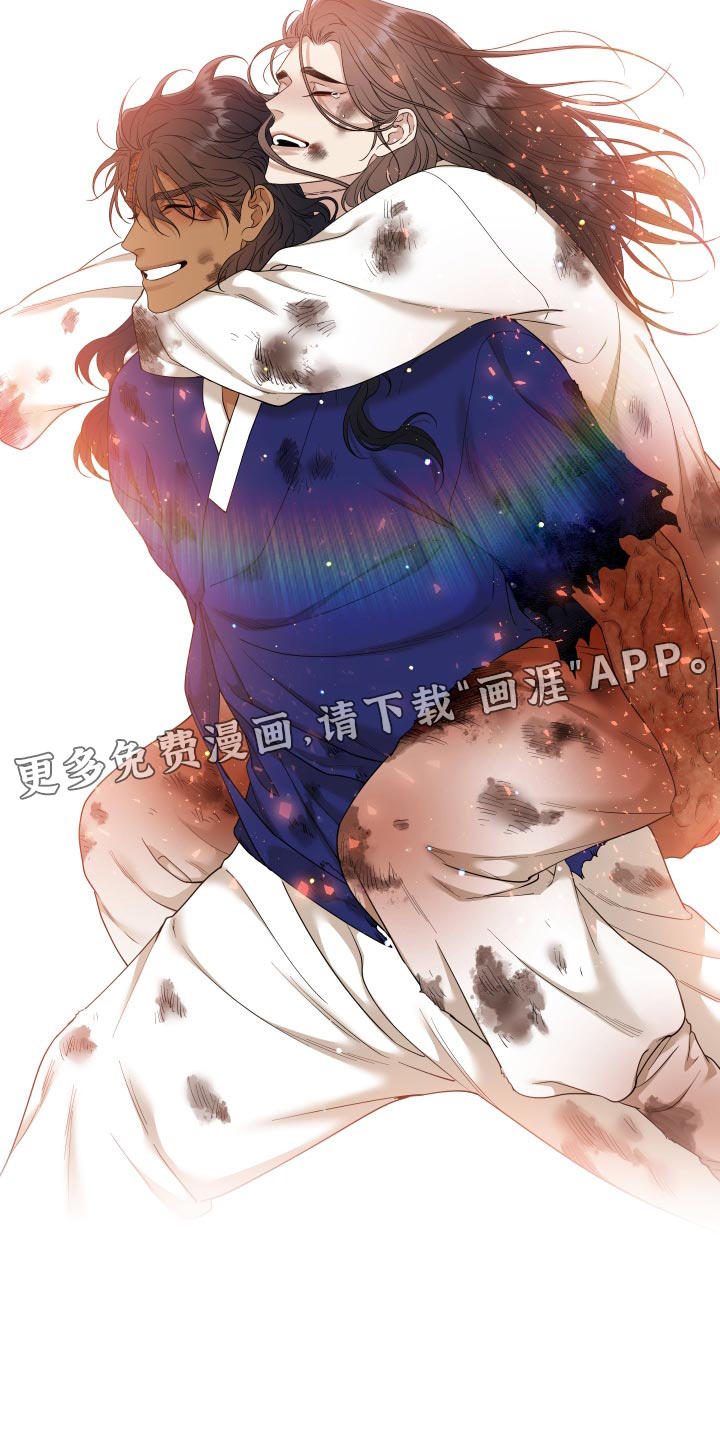 第125话 第27页