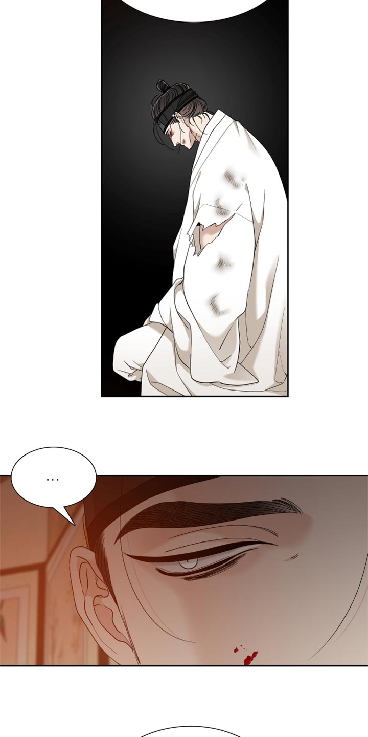 第89话 第15页