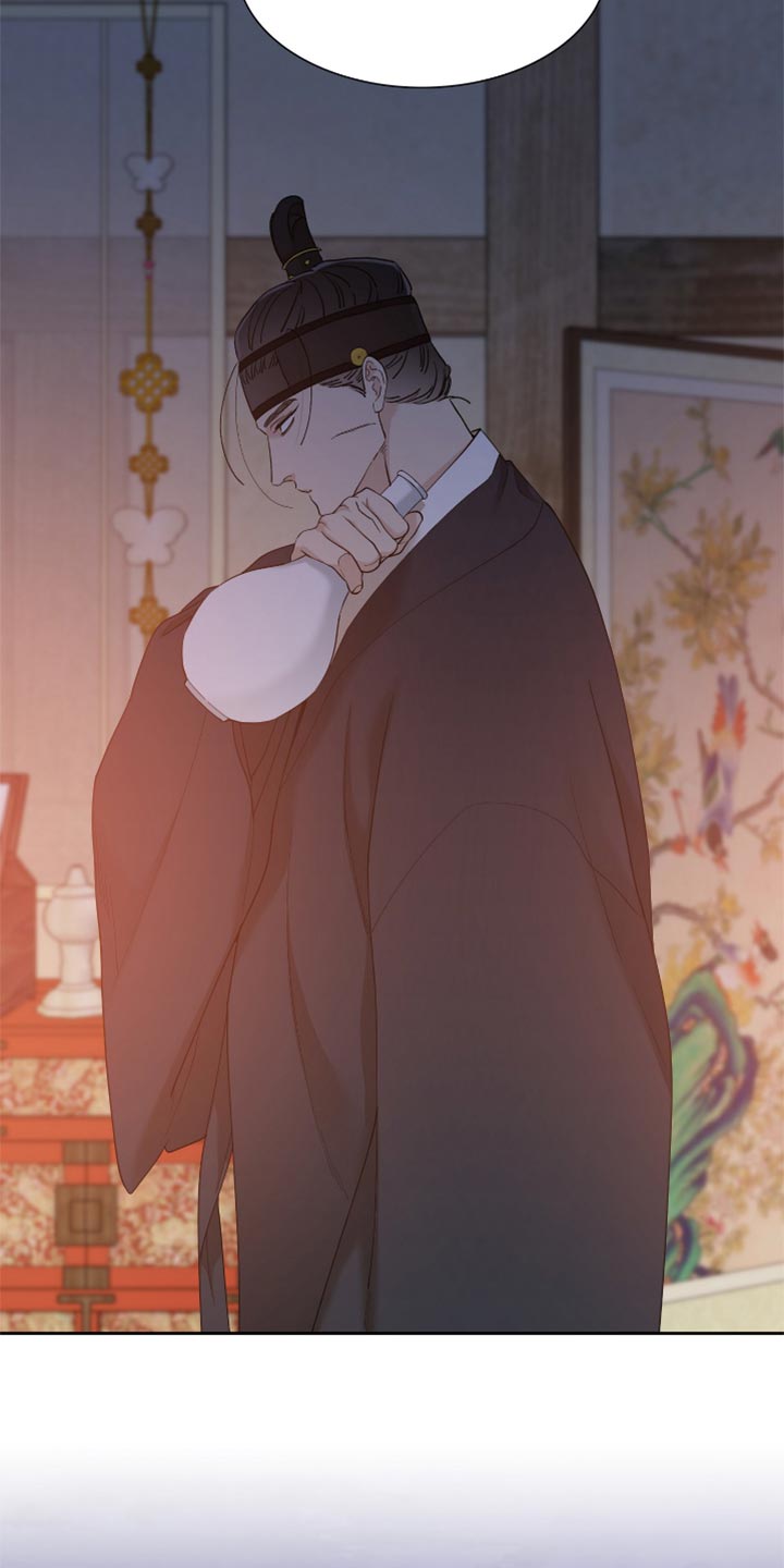 第86话 第4页