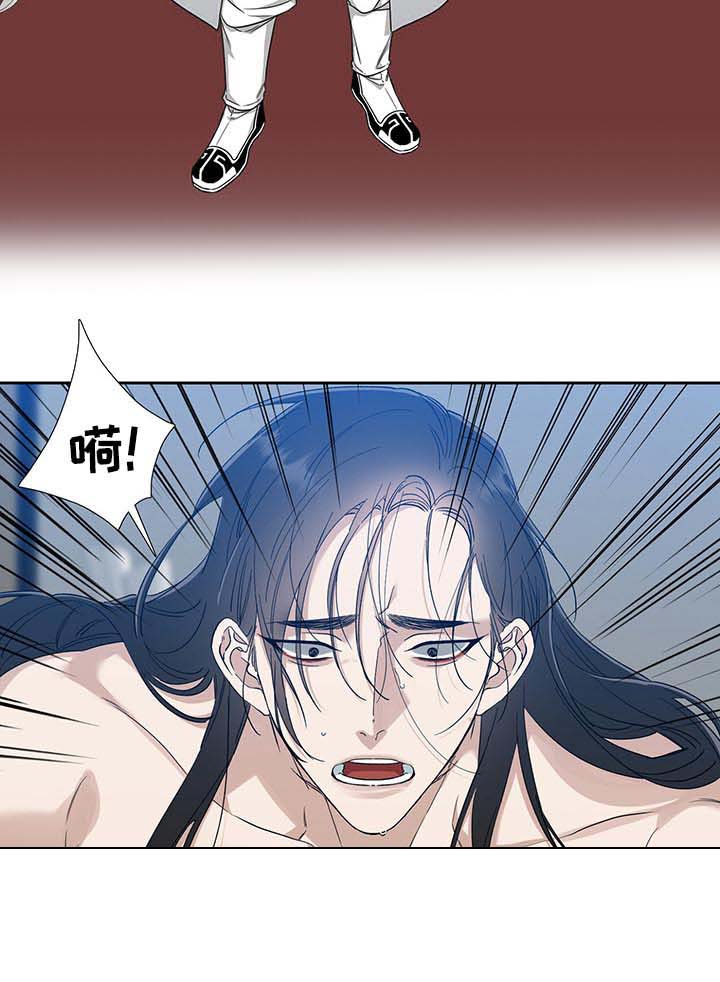 第55话 第5页