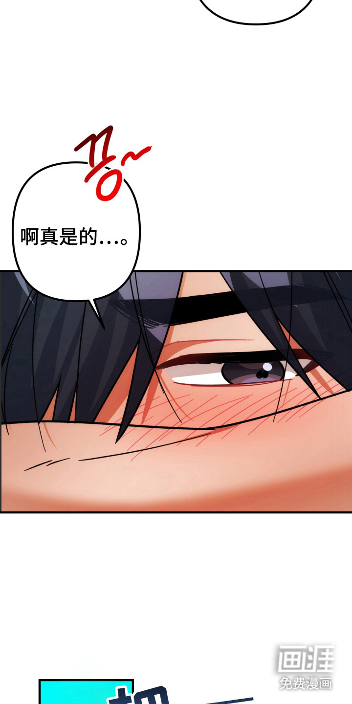 第78话25