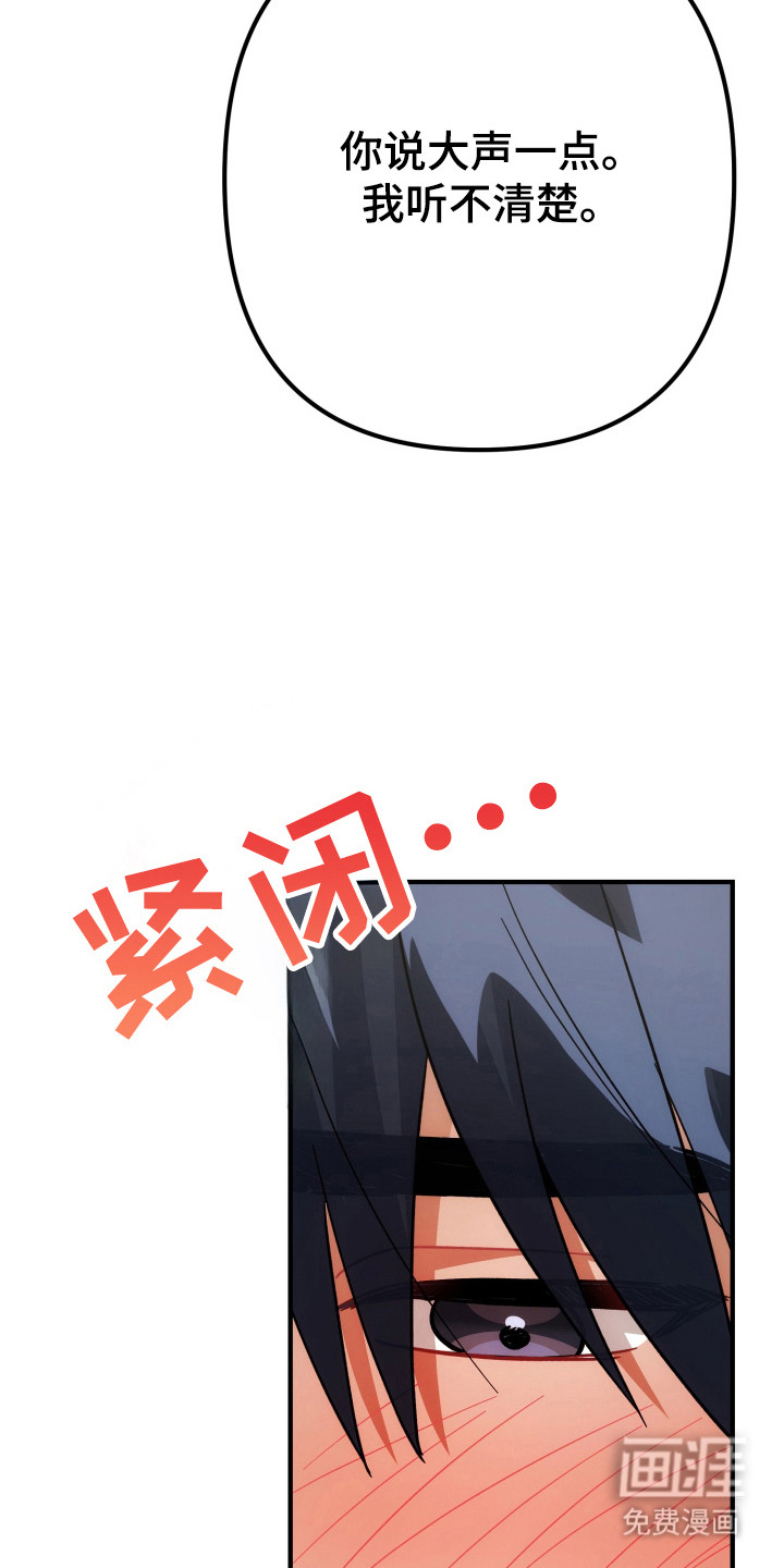第78话19