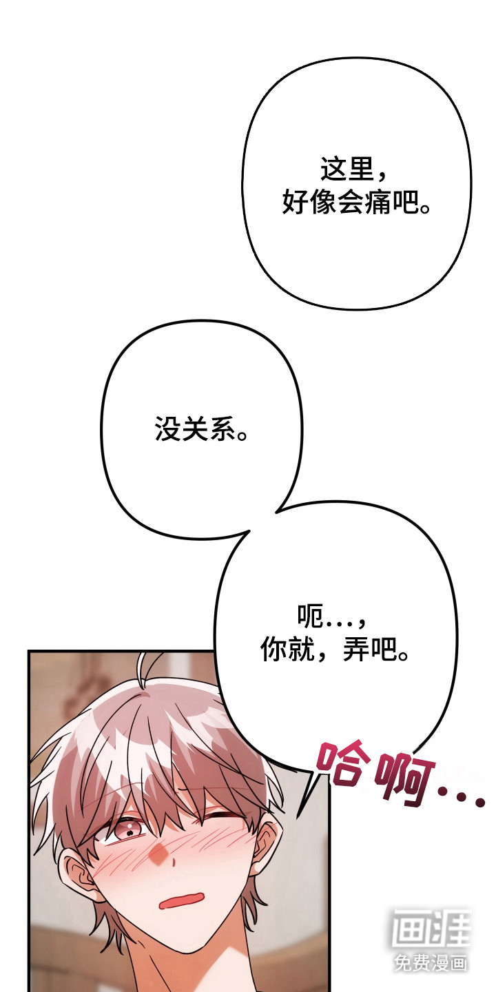 第78话0