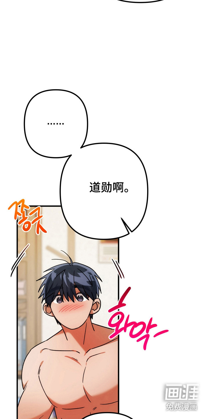 第78话23