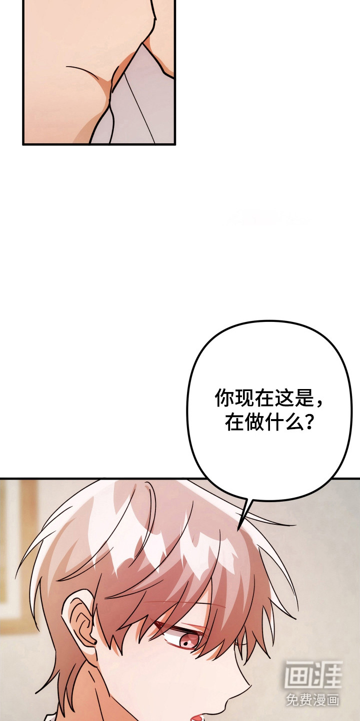 第77话19