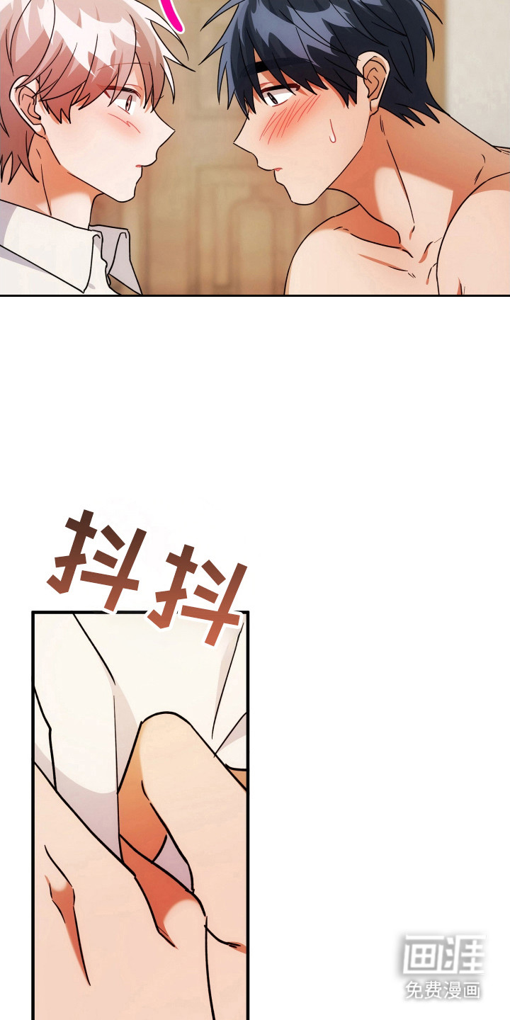 第77话18