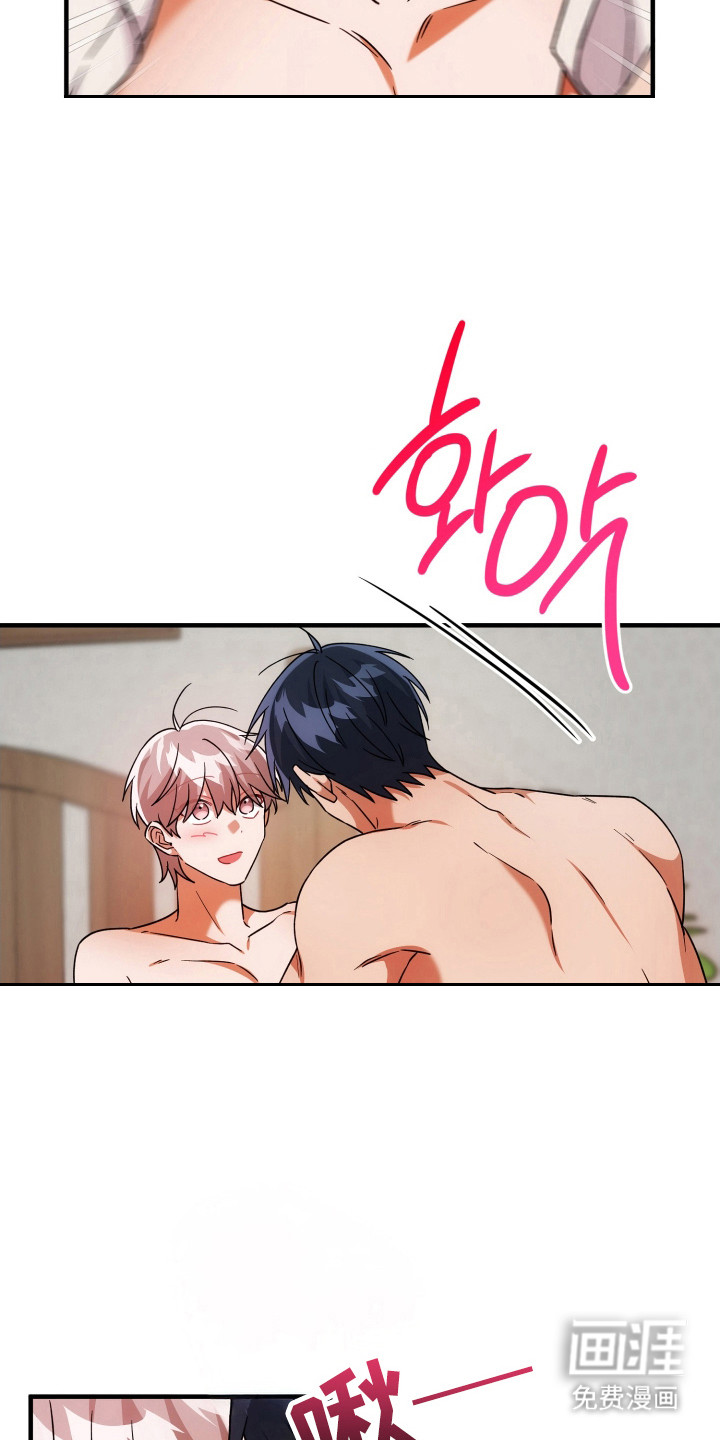 第77话23