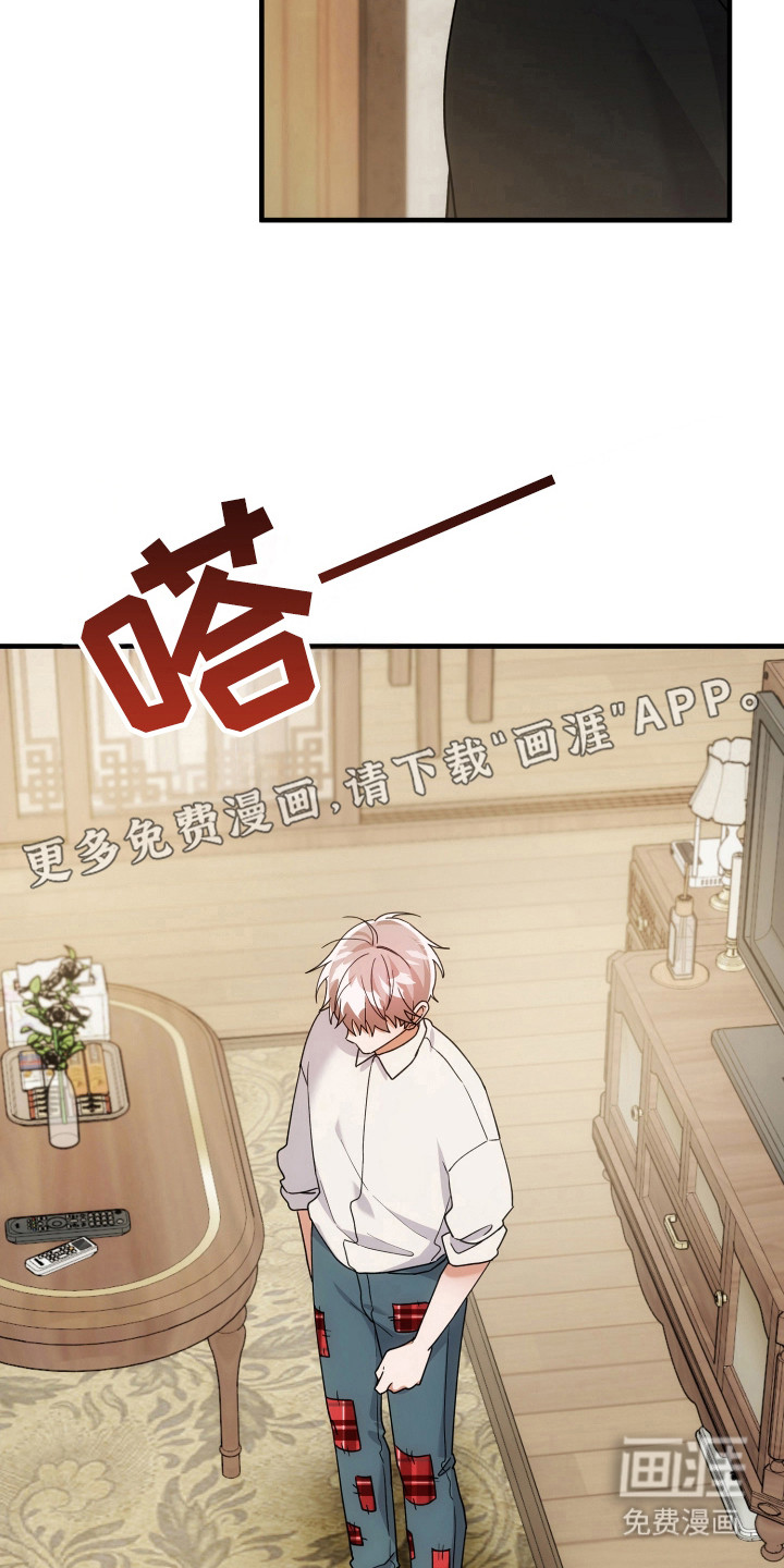 第76话8