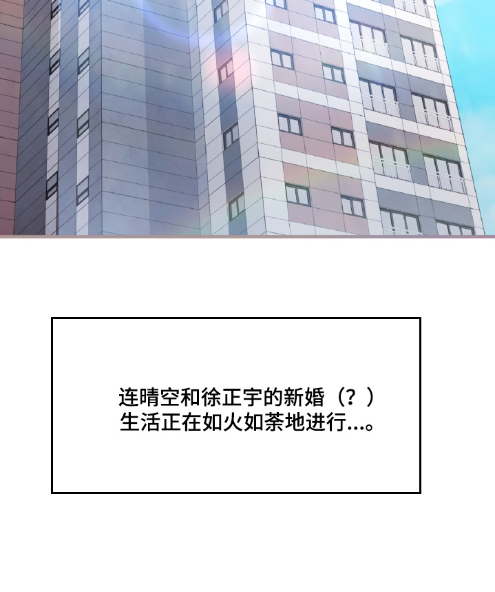 第95话31