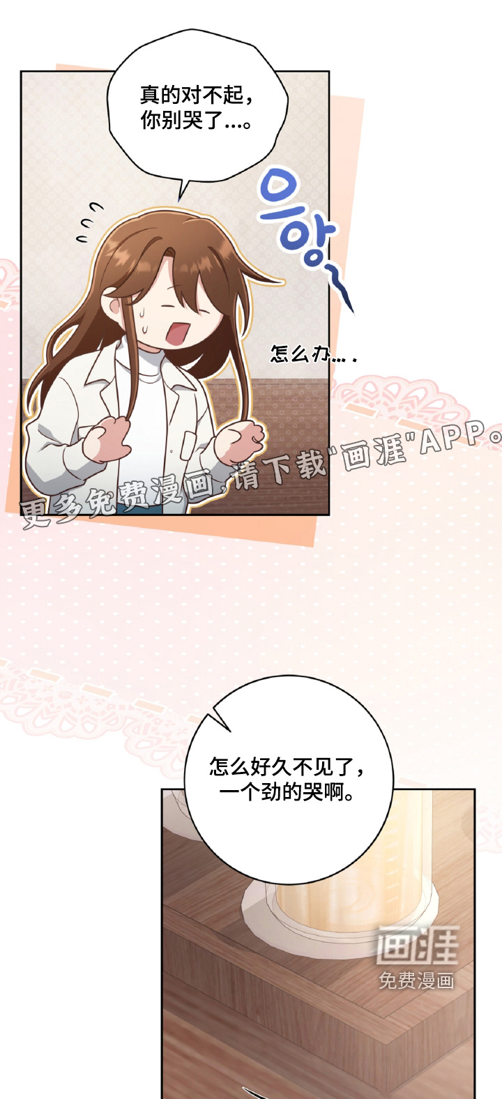 第95话0