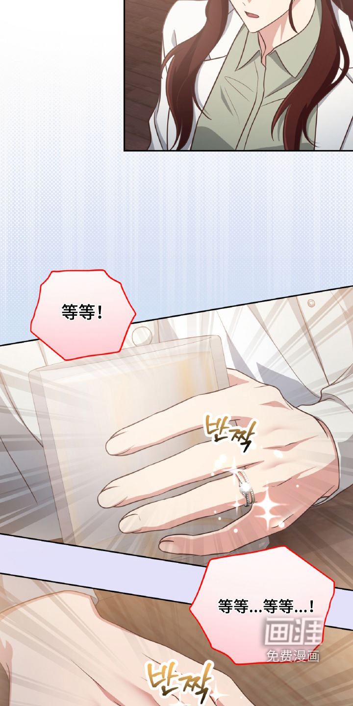 第95话20