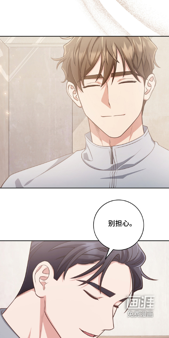 第95话28