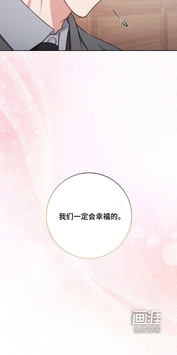 第95话29