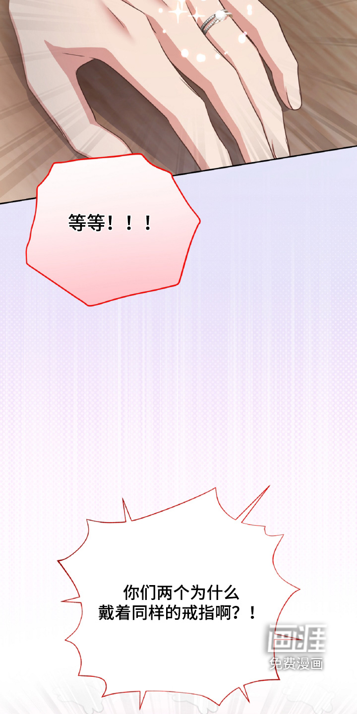 第95话21