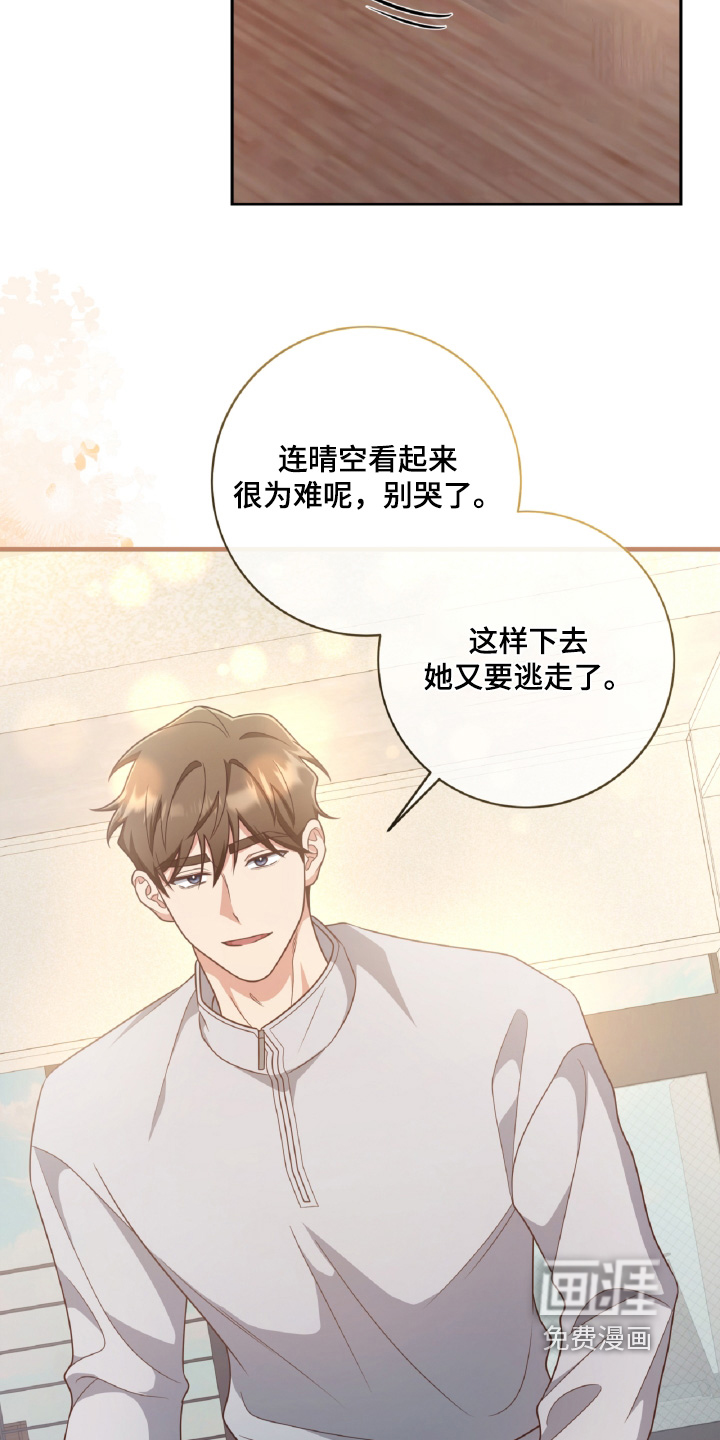 第95话1