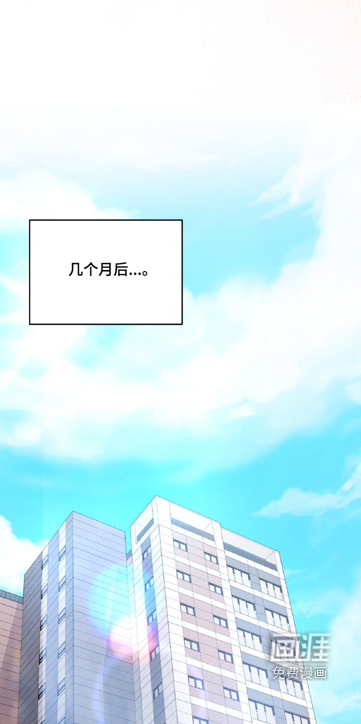 第95话30